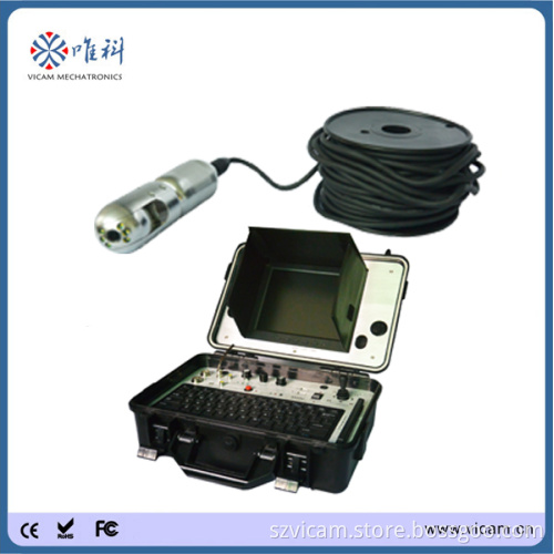 HD DVR System Pan and Rotate Underwater Inspection Camera V8-3288PT-2